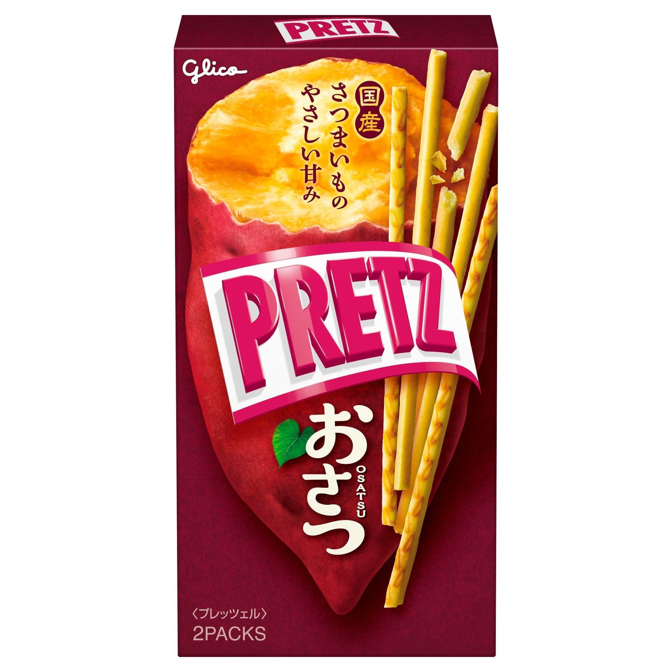 P-1-GLCO-PRZSMA-1-Glico Pretz Osatsu Satsumaimo Sweet Potato Biscuit Sticks 62g.jpg