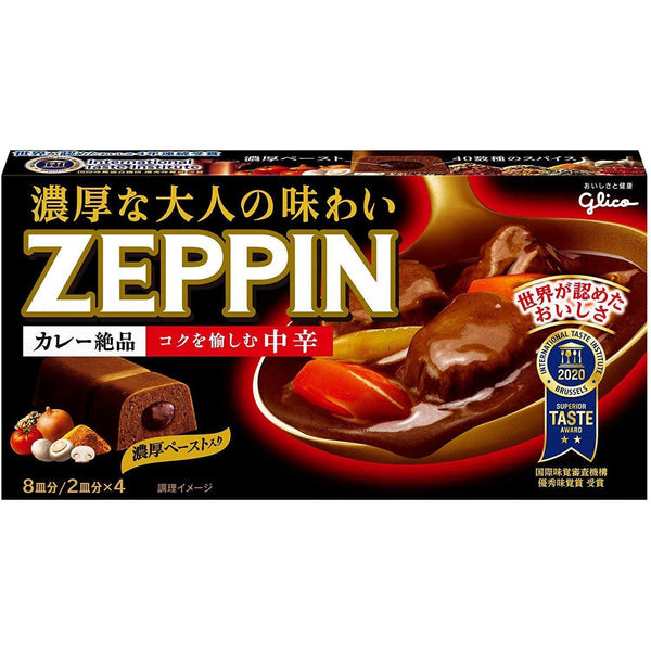 P-1-GLCO-ZEPPIN-M175-Glico Zeppin Japanese Curry Roux Blocks Medium-Hot 175g.jpg