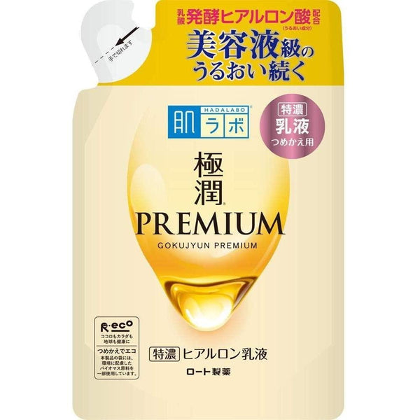 P-1-HDLB-GOPMKL-R140-Rohto Hada Labo Gokujyun Premium Super Hyaluronic Milky Lotion Refill 140ml.jpg