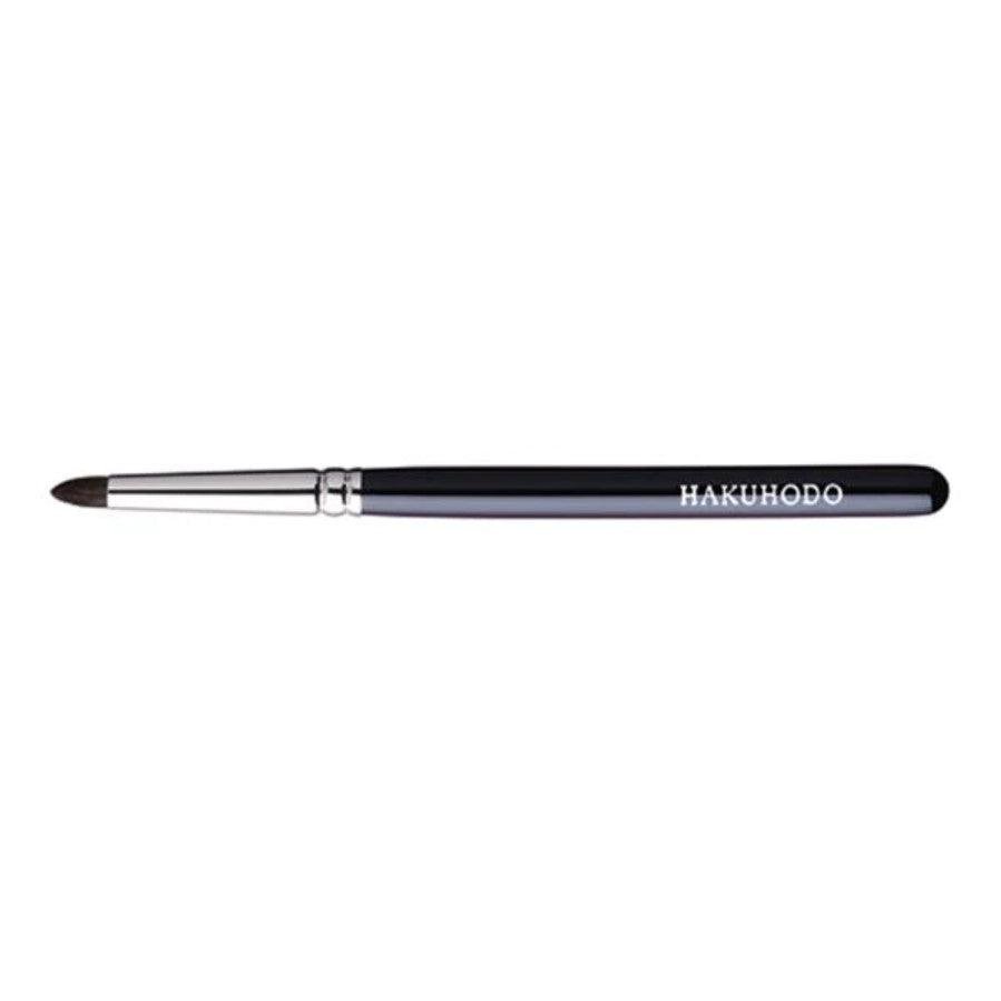 P-1-HHDO-EYEBRU-G5520-Hakuhodo Japanese Makeup Brush for Eye Makeup G5520.jpg