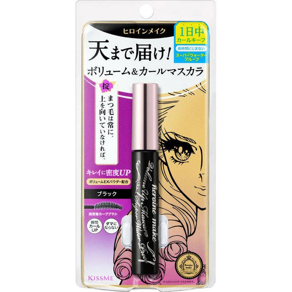 P-1-IHN-HMV-JB-1-Isehan Kiss Me Heroine Make Volume & Curl Mascara Super Waterproof Jet Black 6g.jpg