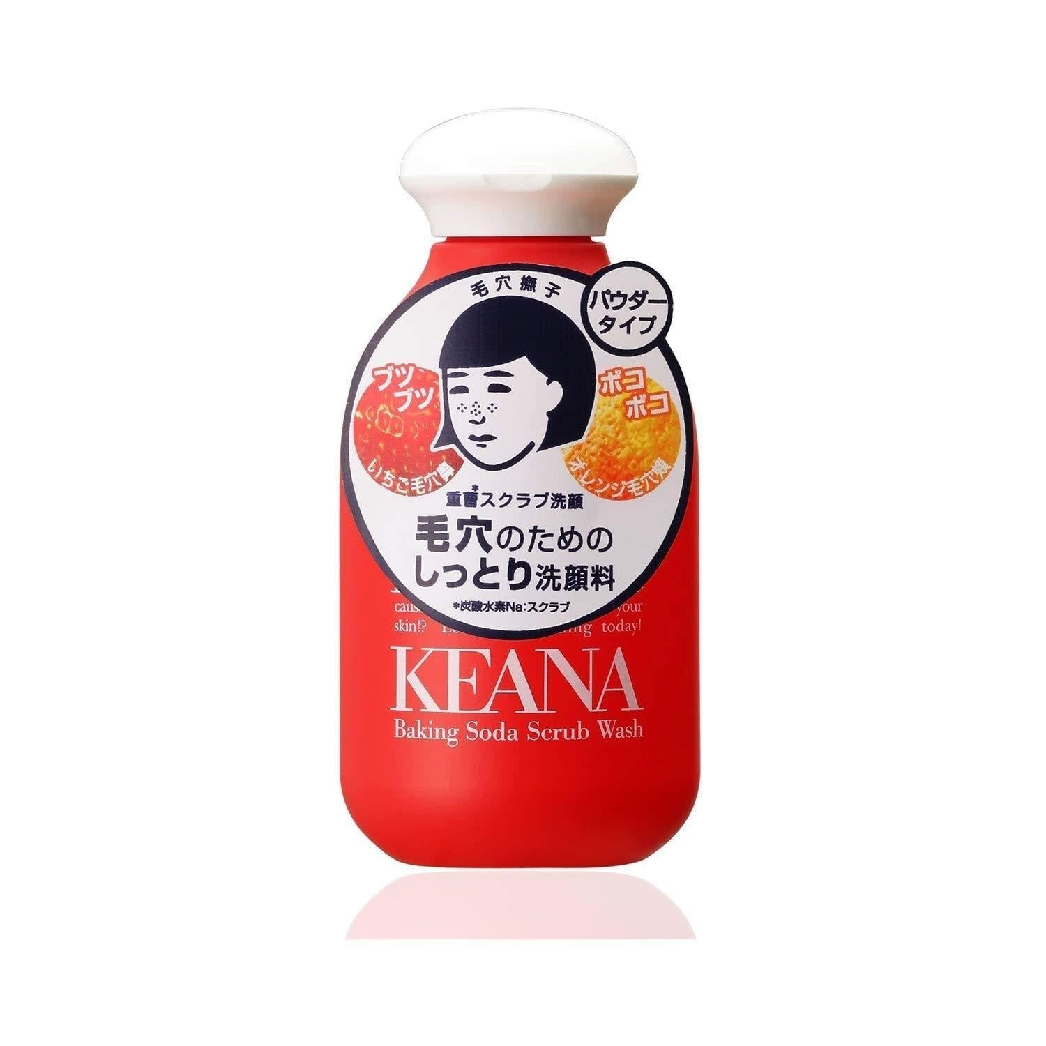 P-1-ISKW-NDKSCR-100-Ishizawa Lab Keana Nadeshiko Baking Soda Scrub Face Wash 100g.jpg