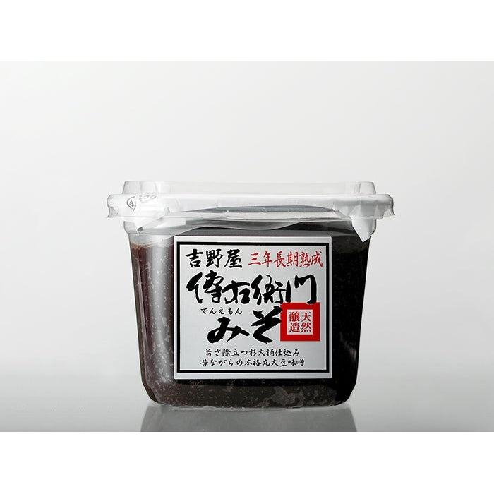 P-1-ITOS-MSOPST-450-Ito Shoten Denemon 3 Years Aged Natural Miso Paste 450g.jpg