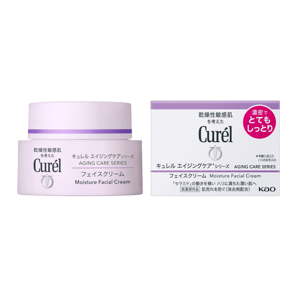 P-1-KAO-CUR-AC-40-Kao Curel Aging Care Moisture Face Cream 40g.jpg