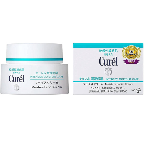 P-1-KAO-CUR-FC-40-Kao Curel Intensive Moisture Face Cream for Sensitive Skin 40g.jpg
