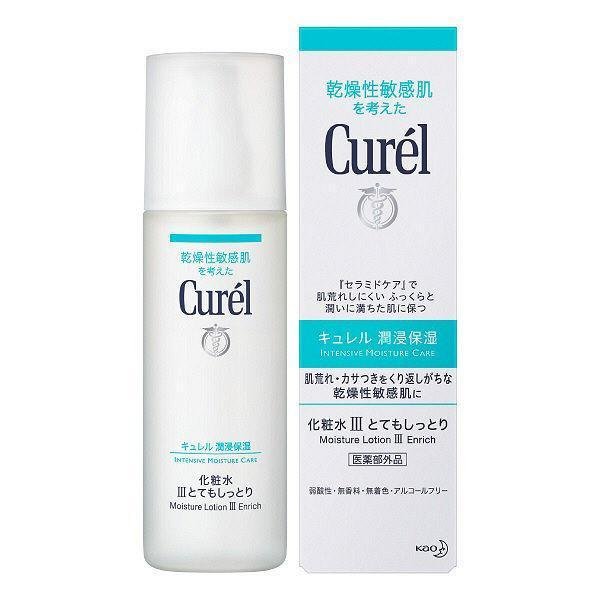 P-1-KAO-CUR-LE-150-Kao Curel Moisture Lotion for Sensitive Skin Enrich III 150ml.jpg