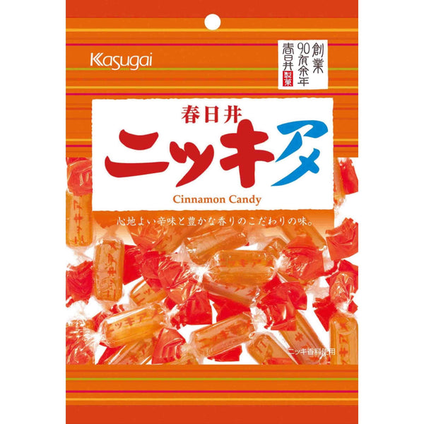 P-1-KASU-CNNCND-150-Kasugai Cinnamon Candy Japanese Cinnamon Flavored Hard Candy 150g.jpg