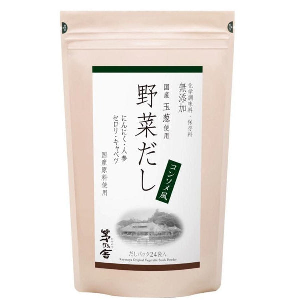 P-1-KAY-VEGPOW-824-Kayanoya Dashi Vegetable Stock Powder 8g x 24 Packets.jpg