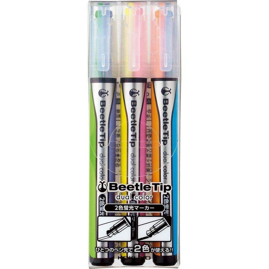 P-1-KKYO-BEETIP-PML3033S-Kokuyo Beetle Tip Dual Color Highlighter Set 3 Pens (6 Vivid Colors).jpg