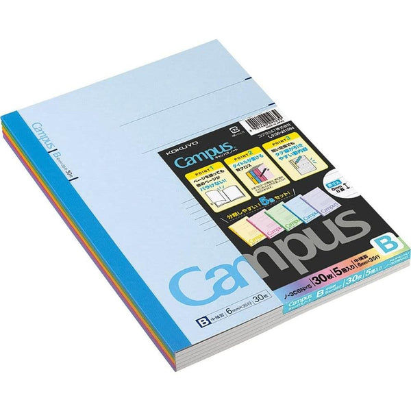 P-1-KKYO-LINNBK-3CBNX5-Kokuyo B5 Lined Notebook 6mm Horizontal Lined Paper with Dots (Set of 5).jpg