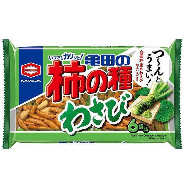 P-1-KMDA-KKNWSB-1-Kameda Kakinotane Wasabi Rice Crackers with Peanuts 164g.jpg
