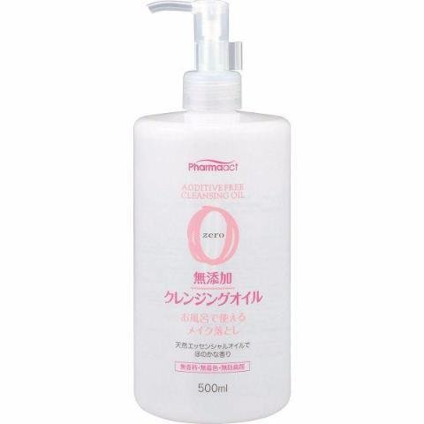 P-1-KMY-OIL-AF-500-Kumano Yushi Pharmaact Additive Free Cleansing Oil 500ml.jpg