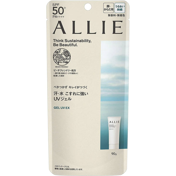 P-1-KNB-ALI-UV-90-Kanebo Allie Gel Sunscreen UV EX (Coral Reef Safe Sunscreen) SPF50+ PA++++ 90g.jpg