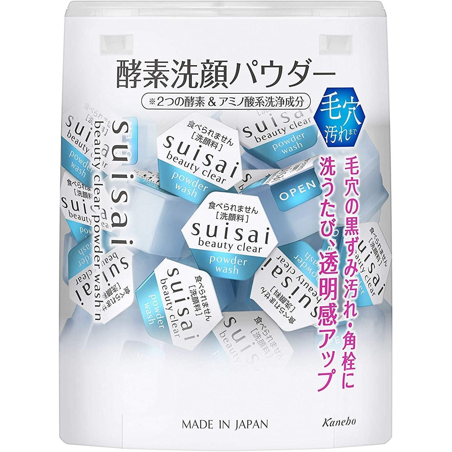 P-1-KNB-SUI-FW-32-Kanebo Suisai Beauty Clear Powder Facial Wash 0.jpg