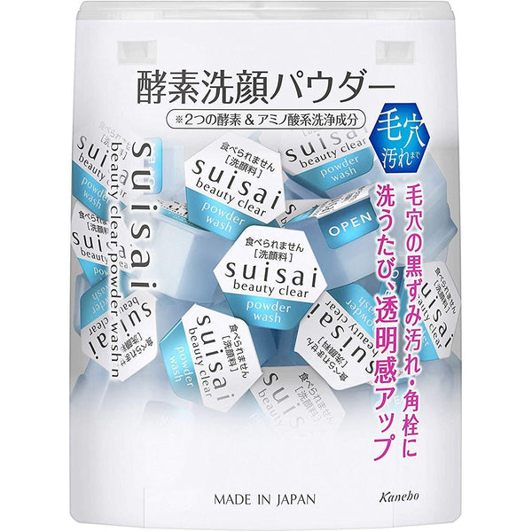 P-1-KNB-SUI-FW-32-Kanebo Suisai Beauty Clear Powder Facial Wash 0.jpg