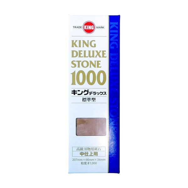 P-1-KNG-DELWST-1000-King Deluxe Sharpening Stone Medium Grit n�� 1000.jpg