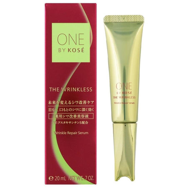 P-1-KOSE-ONESRM-20-Kose One By Kose The Wrinkless Anti-Wrinkle & Whitening Serum 20g.jpg