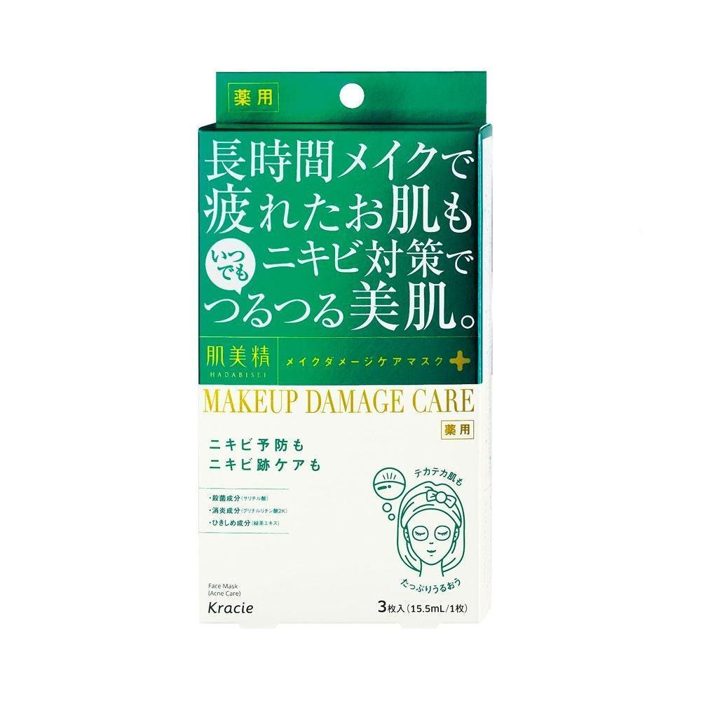 P-1-KRC-HAD-AC-3-Kracie Hadabisei Makeup Damage Care Mask for Acne 3 Sheets.jpg