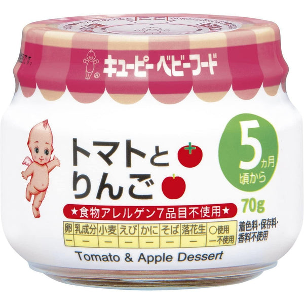 P-1-KWPI-TOMAPL-70-Kewpie Japanese Baby Food Tomato and Apple Dessert +5M 70g.jpg