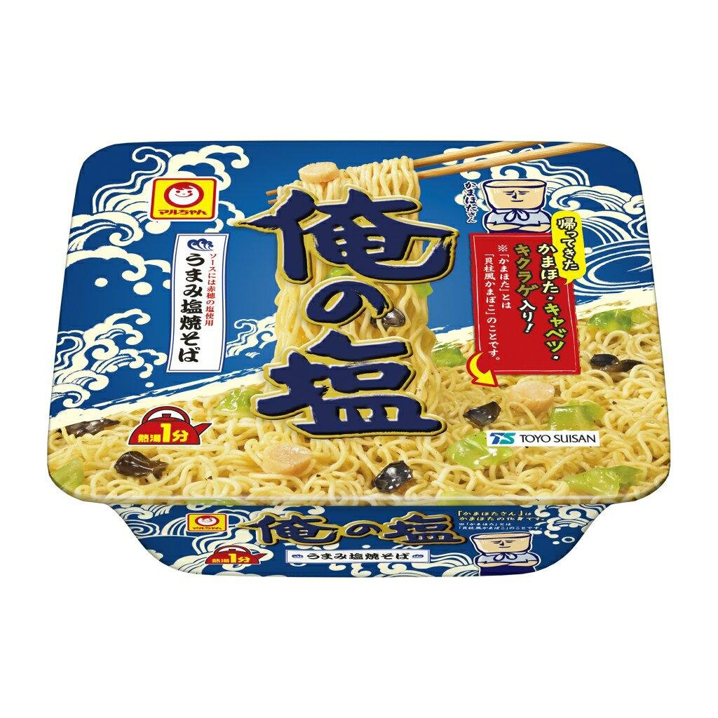 P-1-MCHN-YKBORE-121-Maruchan Yakisoba Ore no Shio Instant Fried Noodles 109g.jpg
