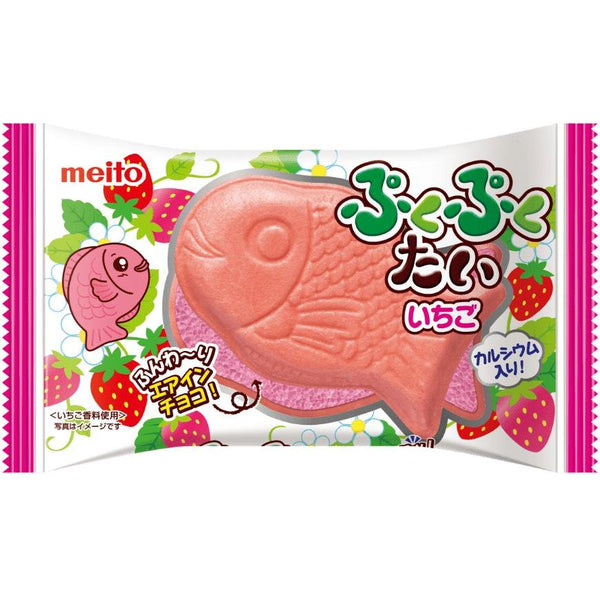 P-1-MEIT-PUKTAI-ST1:10-Meito Pukupuku Tai Taiyaki Strawberry Chocolate Filled Fish Shaped Monaka Wafer (Pack of 10).jpg