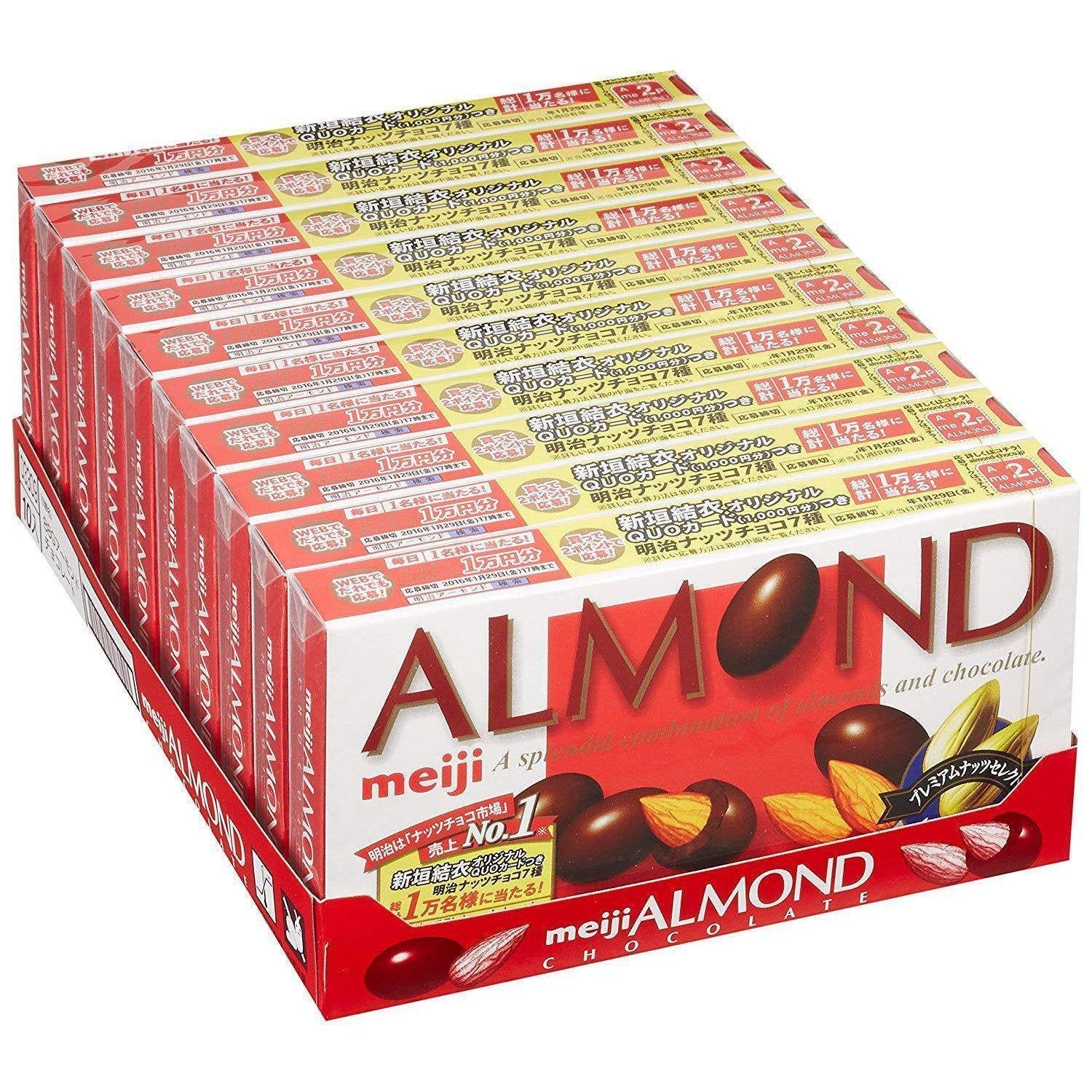 P-1-MEJI-ALMCHO-1:10-Meiji Almond Chocolate Snack (Pack of 10).jpg