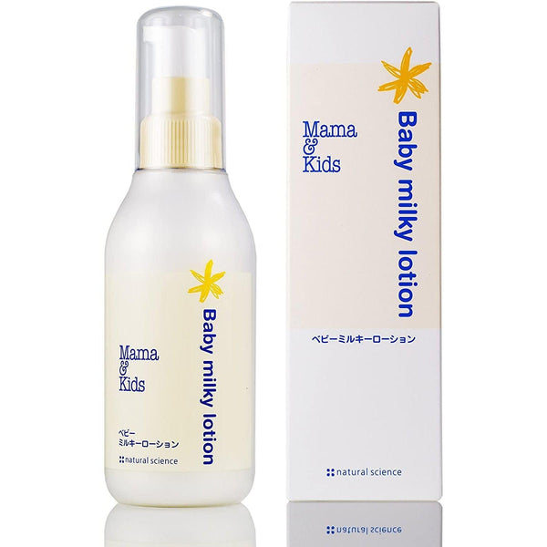 P-1-MMK-BML-LO-150-Mama & Kids Japan Baby Milky Lotion 150ml.jpg