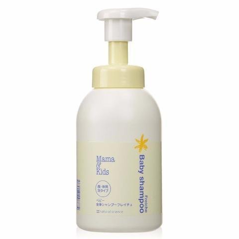 P-1-MMK-BSF-SH-460-Mama & Kids Baby Shampoo Freiche for Face and Body 460ml.jpg