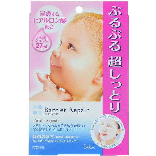 P-1-MND-MSK-MO-5-Mandom Barrier Repair Facial Mask Moist 5 Sheets.jpg