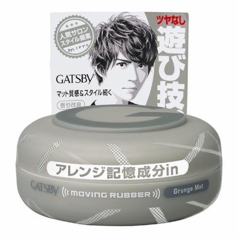 P-1-MND-WAX-GM-80-Mandom Gatsby Moving Rubber Hair Wax Grunge Mat 80g.jpg