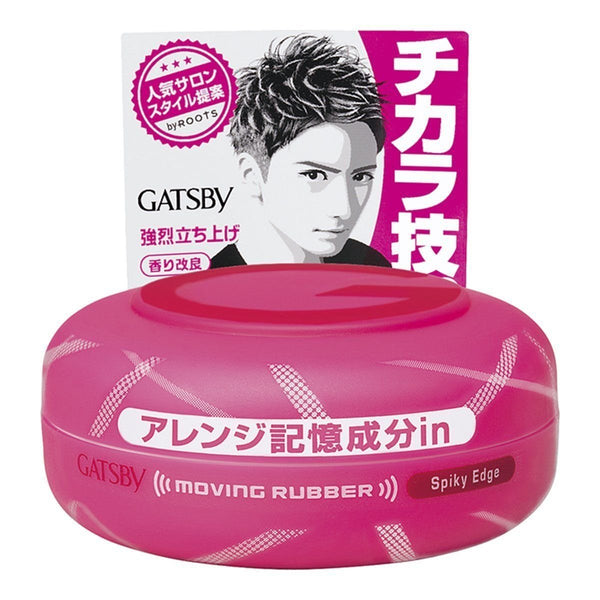 P-1-MND-WAX-SP-80-Mandom Gatsby Moving Rubber Hair Wax Spiky Edge 80g.jpg