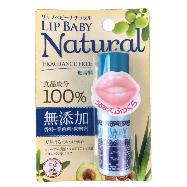 P-1-MNTH-BBYLIP-UN1-Rohto Mentholatum Natural Lip Baby Balm Fragrance Free Lip Cream 4g.jpg