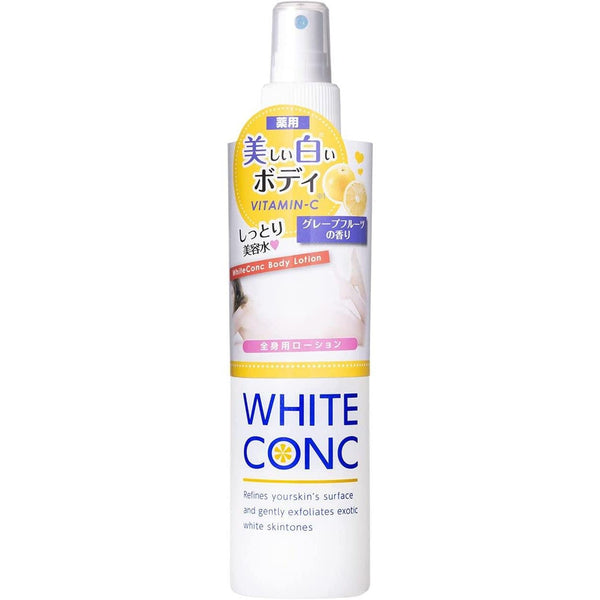 P-1-MRNW-BODLOT-245-Marna White Conc Body Lotion Skin Brightening Mist Toner 245ml.jpg