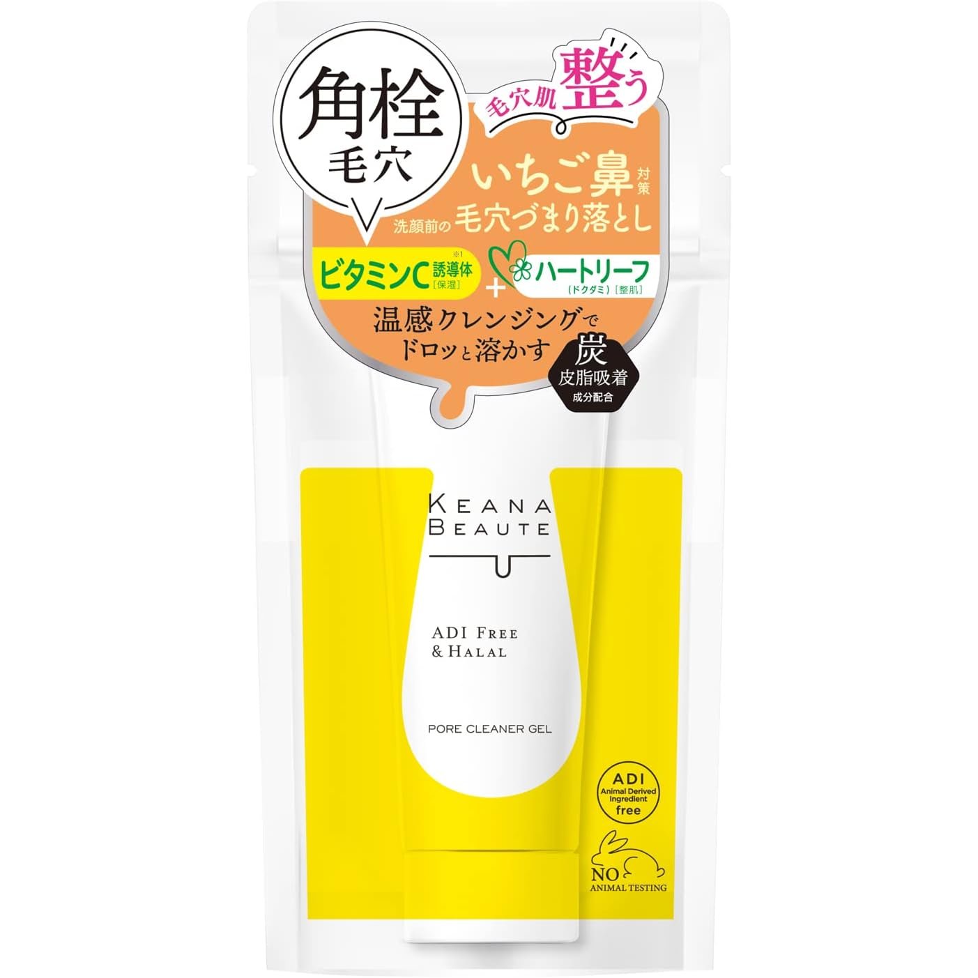 P-1-MSKU-PORCAR-40-Keana Beaute Pore Care Cruelty-Free & Halal Cleansing Gel 40g.jpg