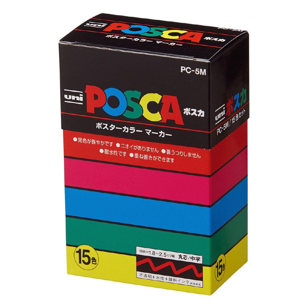 P-1-MTBI-PSCMRK-PC5M15C-Mitsubishi Uni Posca Paint Marker Set 15 Colors PC-5M 15C.jpg