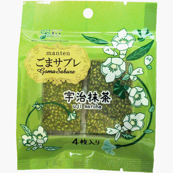 P-1-MTEN-GMASBL-MA1:3-Manten Goma Sabl�� Uji Matcha Sesame Cookies 4 pcs.jpg