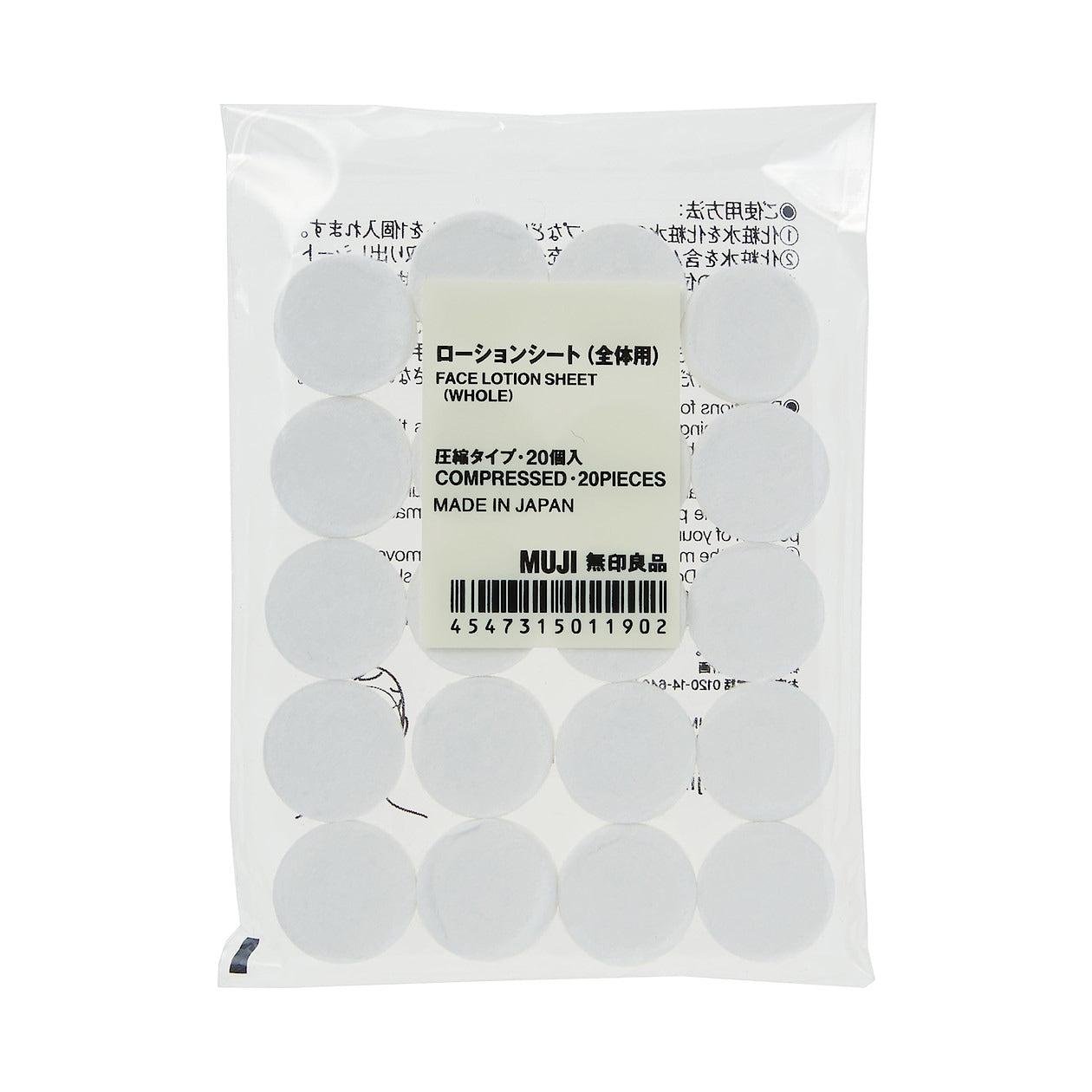 P-1-MUJI-CMPMSK-20-Muji Face Lotion Sheet Compressed Mask 20 Pieces.jpg