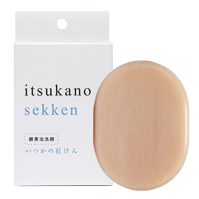 P-1-MZH-ITS-SO-100-Mizuhashi Hojyudo Itsukano Sekken Enzyme Cleansing Soap Bar 100g.jpg