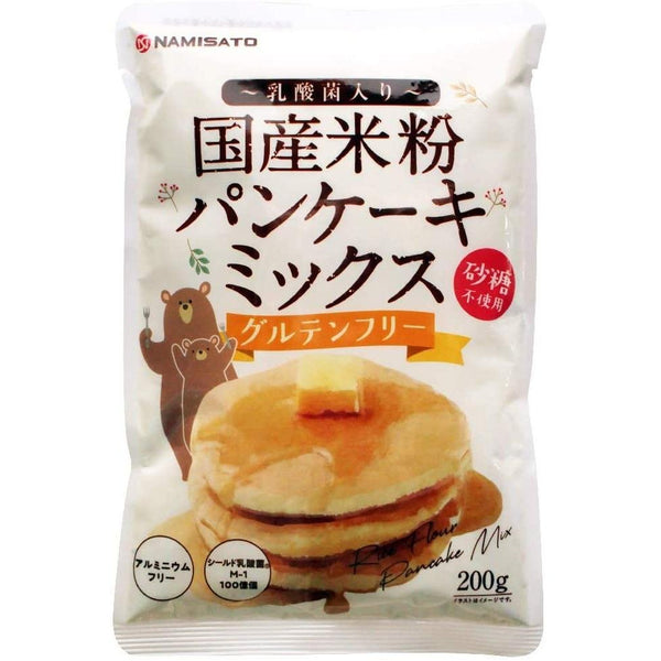 P-1-NMST-RFLPNK-200-Namisato Sugarless Gluten Free Rice Flour Pancake Mix 200g.jpg
