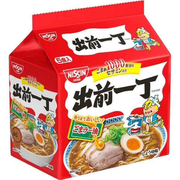 P-1-NSSN-DEMAEI-1-Nissin Demae Iccho Ramen Instant Noodles 5 Servings.jpg