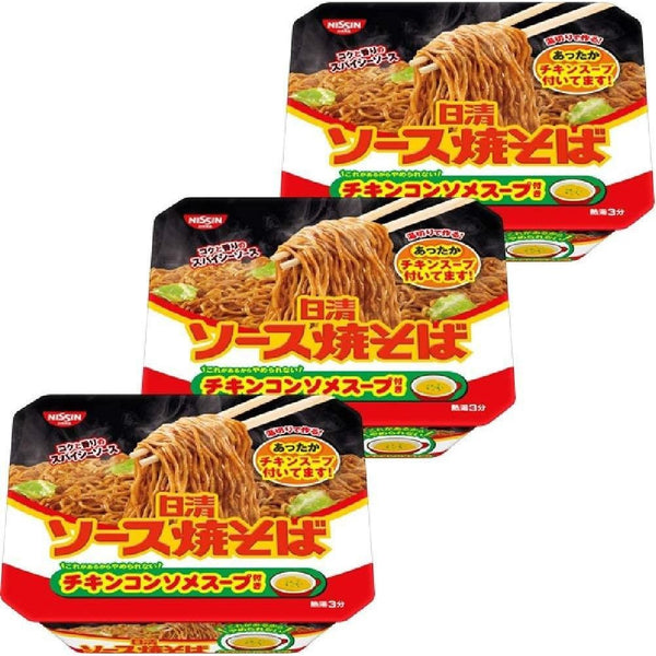 P-1-NSSN-YAKSAU-1:3-Nissin Sauce Yakisoba Japanese Instant Cup Fried Noodles (Pack of 3).jpg