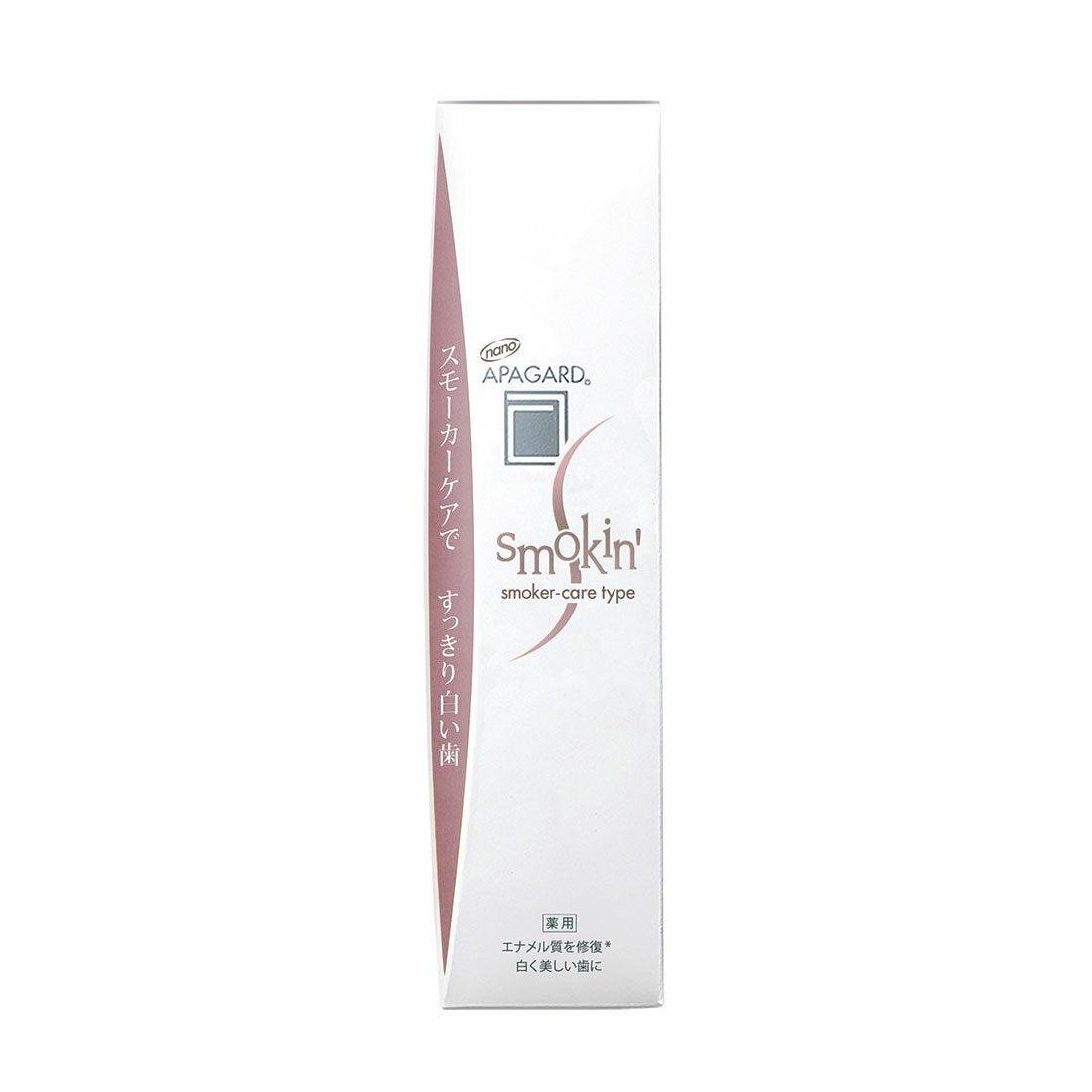 P-1-SANG-APASMO-100-Sangi Apagard Smokin' Anticaries Restorative Whitening Toothpaste 105g.jpg