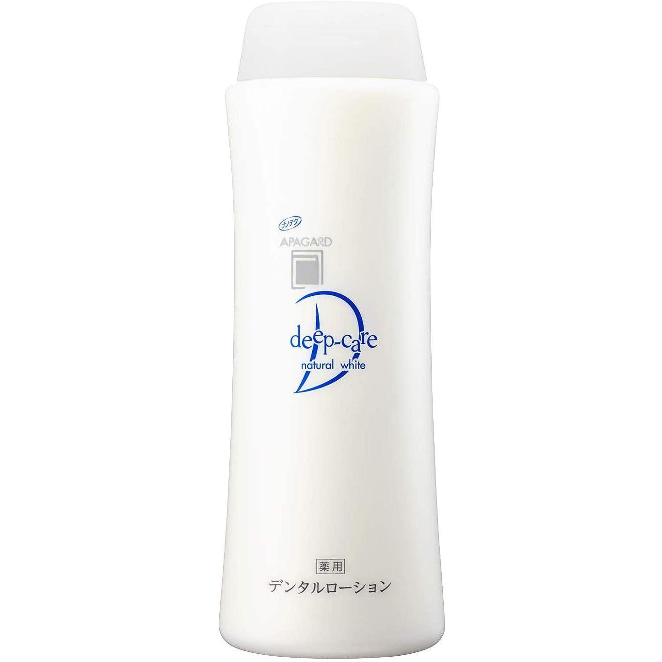 P-1-SANG-WHTMWA-250-Sangi Apagard Deep Care Teeth Whitening Mouthwash 250g.jpg