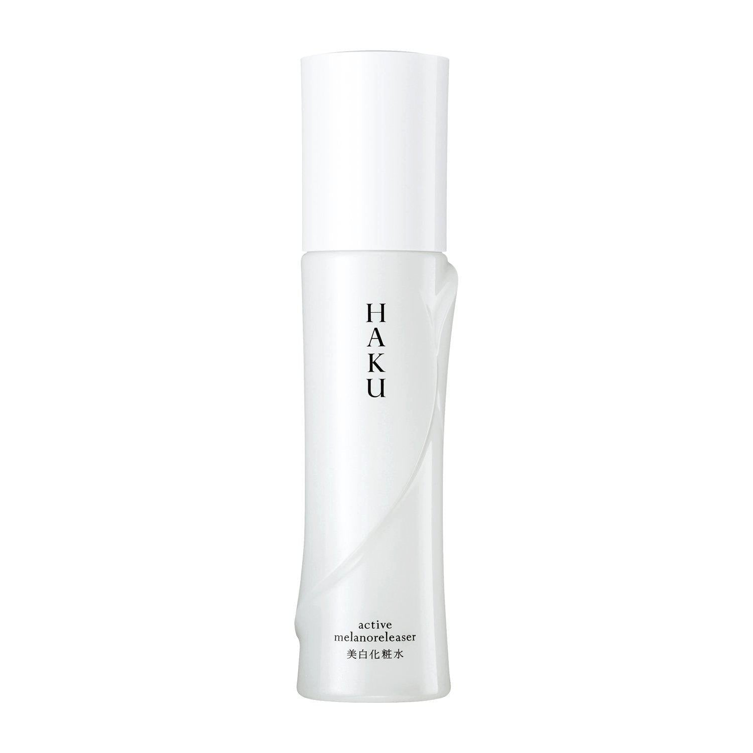 P-1-SHI-HKU-FL-120-Shiseido Haku Brightening Face Lotion Active Melano Releaser 120ml.jpg