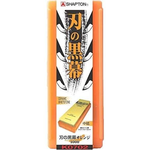 P-1-SHP-KURSTO-K0702-Shapton Kuromaku Sharpening Stone Ceramic Whetstone Orange #1000.jpg