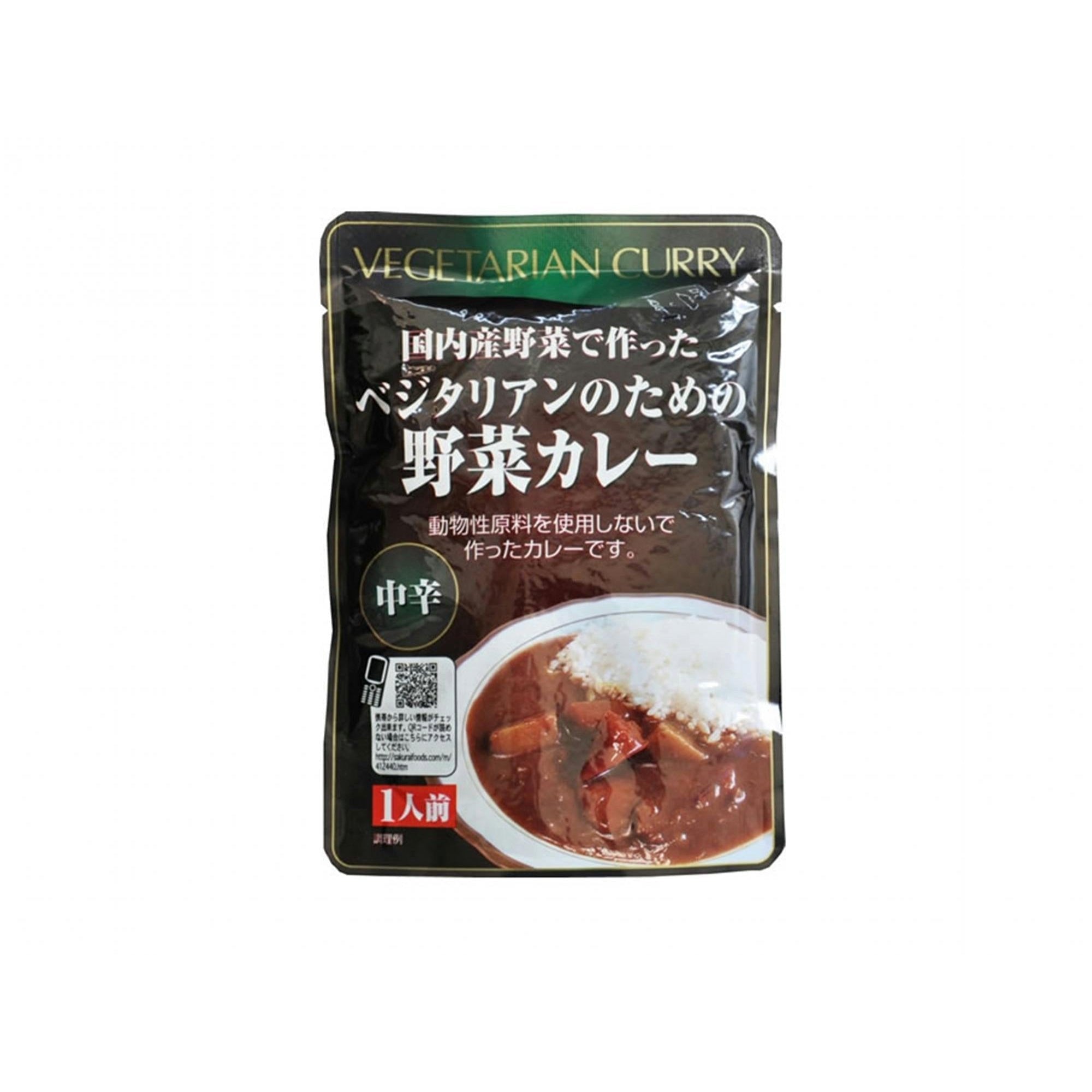 P-1-SKAI-VEGCRY-1:3-Sakurai Foods Vegetable Curry Japanese Vegetarian Curry Sauce (Pack of 3).jpg