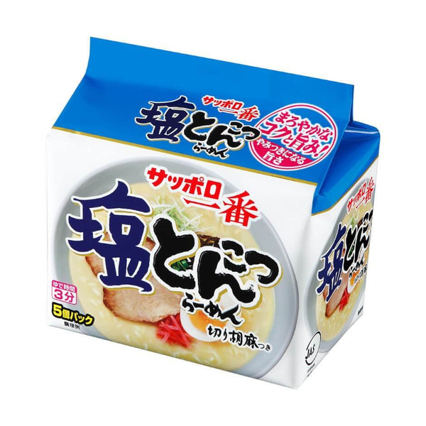 P-1-SNYO-SAPTON-1-Sanyo Foods Sapporo Ichiban Shio Tonkotsu Instant Ramen 5 Servings.jpg