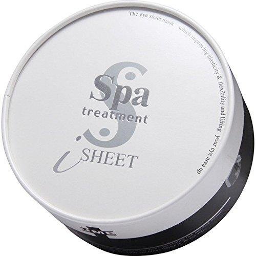P-1-SPA-UMB-IS-60-Spa Treatment UMB Stretch i Sheet Eye Mask 60 Sheets.jpg