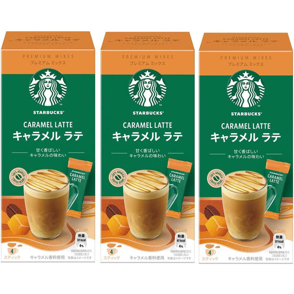 P-1-STBK-CRMLAT-4:3-Starbucks Caramel Latte Premium Mixes (Pack of 3).jpg