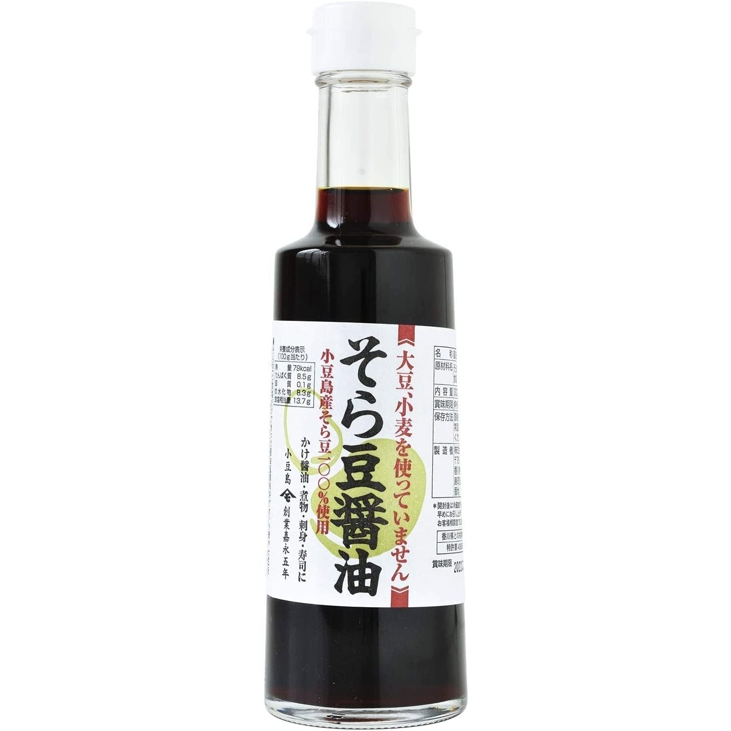P-1-TKHA-FAVSHO-300-Takahashi Shoten Fava Bean Shoyu Sauce (Soy-Free Soy Sauce) 300ml.jpg
